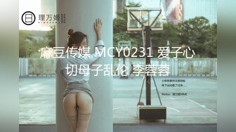 新人 糖豆 性感白色内衣 户外溪边场景拍摄 清纯可爱不失性感魅力[60P/645M]