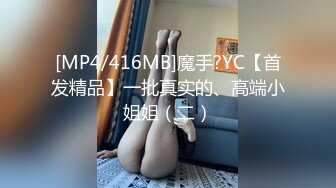 ❤️云盘高质露脸泄密！究极反差婊广西人妻野战3P不健康视图无水版流出，人前良家，人后淫妇，反差极大