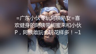 [2DF2] 高质量性爱大片 被男优大鸡巴不停抽插无套内射进入高潮[MP4/244MB][BT种子]