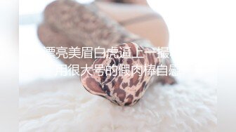 最新5月无水首发福利！顶级专业技术控极品榨精女王【琪娜姐姐】推特福利私拍，各种手足交止控取精，户外调教2位贱奴 (8)