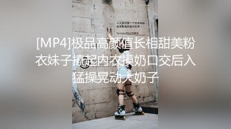 B站网红coser“若若不男”的另一面～清纯可爱的面庞 骚逼却早已黝黑！