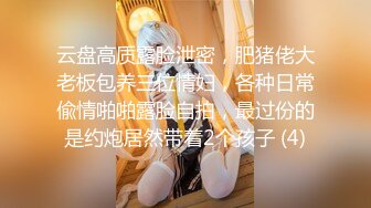 一群俄罗斯美女叠罗汉，翘起屁股求操，后入爆操美臀，骑乘位打桩