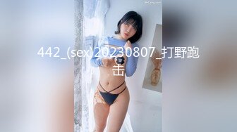 高颜大奶美女 身材高挑鲍鱼粉嫩 小穴抠的抽搐不停 被无套输出 射了一逼口 洗完澡再口爆一次