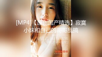 放浪传媒FX-0014闷骚女上司强制诱惑羞涩男下属