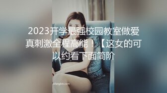 节日快乐给你们做个礼物吧@Daguidiyi@DaFoer_@Fojiangnice@PornPicks__1765964924453622199_0_720x1280