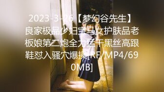 [MP4/ 202M] 老中医SPA养生馆，今天又来了个美臀极品少妇，身材如此极品