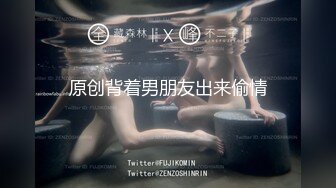 18岁的贫乳小妹妹真的绝了，这翘臀细腰真能让人忽略了胸