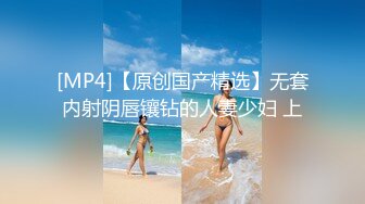 FC2-PPV-4490288 【顔出し＆レビュー特典有】イキまくりの超敏感ハイレベル美女をお仕置き