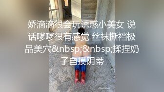 天美传媒-极品骚护士白衣天使的背后是痴迷性爱的极品痴女-张雅婷