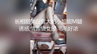 麻豆传媒&amp;红斯灯影像 RS006 言教不如身教 读万卷书不如跟老师破处 性爱的教育-孟若羽