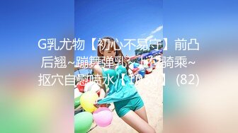 [MP4]STP32922 皇家华人 RAS0325 POV比基尼女孩沙滩邂逅 暧昧清纯小只马 苏璇 VIP0600