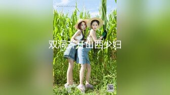 新来的双女姐妹花露脸精彩大秀直播，跟狼友互动撩骚听指挥，奶子比心道具抽插骚穴浪叫呻吟，撅着屁股求草