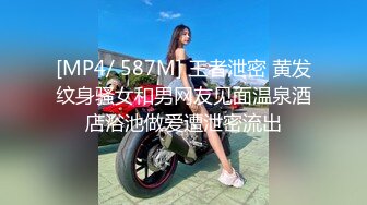 盗站十月流出商场女厕偷拍美女尿尿条纹上衣短裙美眉换卫生巾露出性感的逼毛很有撸点