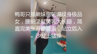 ❤️内部套图❤️秀人模特❤️安然anran❤️禁忌旗袍❤️情欲OL❤️浴室裸体❤️ 上【9V】 (7)