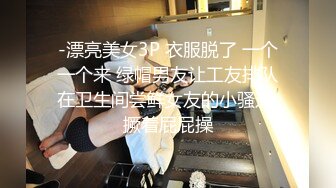 [MP4]2000网约美人妻，吃菠萝调情，玉足在裆下来回摩擦，小伙被迷得性欲勃发