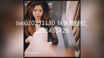 [MP4/2180M]7/13最新 老公带着年轻的漂亮老婆参加淫乱的4P聚会一女战三男VIP1196