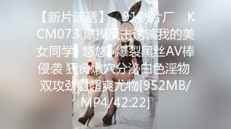 ✿网红美女✿ 最新婀娜多姿窈窕身材尤物女神▌冉冉学姐▌