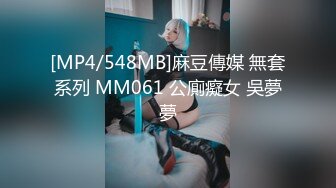 【一脸呆萌今日刚播美女】大红唇白嫩美乳，无毛骚穴更是诱人，水晶假屌深插，翘起双腿看得清楚，进进出出快速插