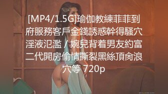 網紅少女-草莓味的軟糖呀-AJ女友主題福利視圖包40P+1V