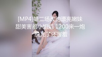 【新速片遞】 《魔手☛外购☀️极品CP》先看脸再看逼各种美鲍菊花，商场女厕全景偸拍超多美女美少妇方便，近镜头欣赏视觉盛宴[1900M/MP4/41:20]