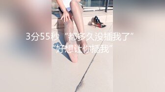 ✿新人下海✿ 超顶疯狂抽插白丝女仆无毛粉穴 ▌小美惠 ▌