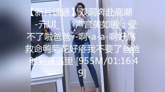 麻豆传媒MD-0275无套内射骚逼母亲-李蓉蓉