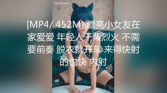 【91沈先生】PUA达人约操外围，170清纯苗条小姐姐，强奸式啪啪好残暴，花样繁多观赏价值高