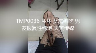 ?高端摄影? 极品高颜值爆乳欲体香艳尤物▌云溪溪▌绳缚大尺度私拍 精油胴体色欲蜜臀 待宰羔羊性欲迸发48P1V