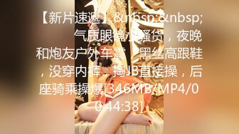 91制片厂 KCM137 幽灵系美少女贞子同学开启极乐生活 莉娜