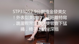 骚保健小少妇来了按摩床上手指扣逼，近距离特写搞得呻吟连连，后入侧入抽插猛操