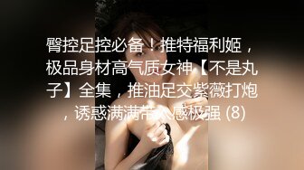 【恋哥】网络奔现约人妻，吃完烤鱼心照不宣来打炮，沙发到床上，连干两炮操的骚逼 (1)