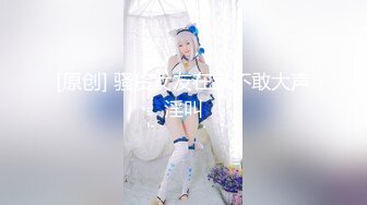 [MP4/ 1.31G] 极品洛丽塔网红喵喵酱玩操JK制服&nbsp;&nbsp;操爽馒头逼