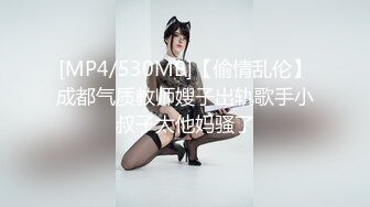 [MP4/232MB]探花鬼脚七酒店3000块约炮大圈外围女，口活非常棒，干起来两个大白兔晃得厉害