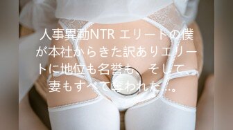 FC2PPV 3167112 【個人撮影・セット販売】オヤジのチ〇ポを愉しむ女　セーラー服編＆増大ポンプ編