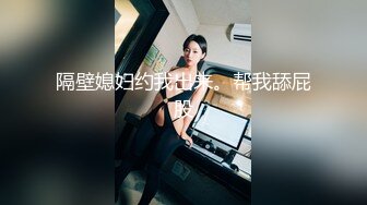 刁刁的社会小妹，吸着烟撒尿，吐一口烟拉一点，快乐神仙~~