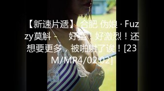 [MP4]STP25486 战斗民族俄罗斯的时尚艳妆绝色美女双腿劈开粗大假阳具深深插进屁眼里高难度啪啪刺激诱人 vip2209