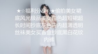 就喜欢后入老婆的大屁股