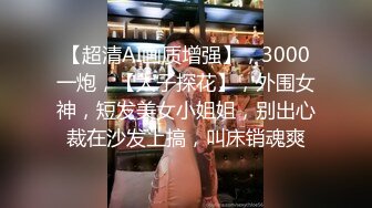 大屌壮男给自己服务激情后入无套啪啪