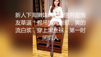 【3_3】伪娘肉肉姐灌醉19岁小直男,把小哥绑起来想强上,弄疼瞬间酒醒求放过