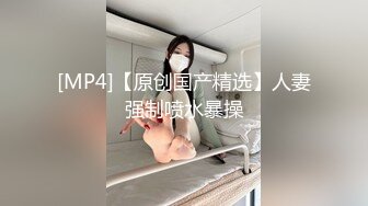 【无情的屌】长裙韩国骚御姐，开档网袜猛扣穴，腰细美腿身材很棒，爆操多毛骚逼