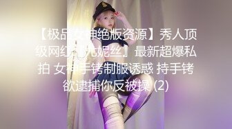 [2DF2] 【壹屌寻花】第二场3500白嫩小仙女，貌美温柔声音嗲，暴插蜜穴激情四射[MP4/98MB][BT种子]