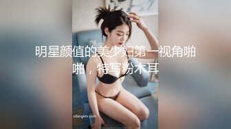 【新片速遞】&nbsp;&nbsp;✨✨✨【最美大学校花女神下海 声音超甜美】青春靓丽绝世美乳G奶~✨✨✨--一双绝世美乳又大又圆，一只手都抓不住[1880MB/MP4/04:16:10]