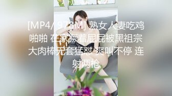 98年白皙翘臀小姨子假期来家玩时各种挑逗试探后趁老婆不在扒掉她衣服狠狠干,搞完后好像又被抱出去继续操