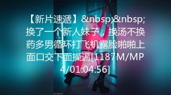 [MP4/ 2.37G] 新流出民宿酒店偷拍 不戴套做爱的年轻情侣干了几次也不怕怀孕