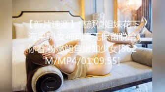 【极品 淫娃学妹】鸡教练 网黄推特摄影师专属学妹玩物 美少女鲜嫩蜜穴充能治疗补给 狂顶爆肏宫腔 究极内射滚烫精液