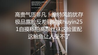 极品高颜值混血反差婊裸体大竖中指调皮挑衅   镜头直怼蝴蝶逼求被疯狂抽插  混血妞气质真的很棒