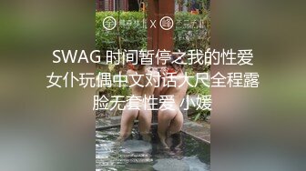 粉嫩甜美少女【云南第一深情】醉酒半梦半醒间，被3p爆操，看了不得不让人有点心疼；佳作 (4)