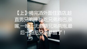 长很像阿朱的超高颜值广州TS【桃子吖】与金主 女闺蜜啪啪 (9)