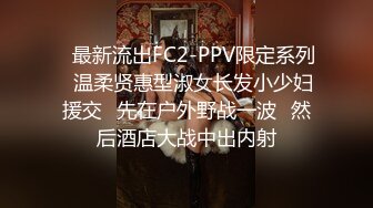 【精品TP】家_庭网_络破_解摄_像头记录极品大奶妹子豪宅生活一览无遗 妹子换衣视频25V (2)