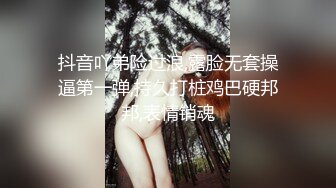 享受老婆美足服务